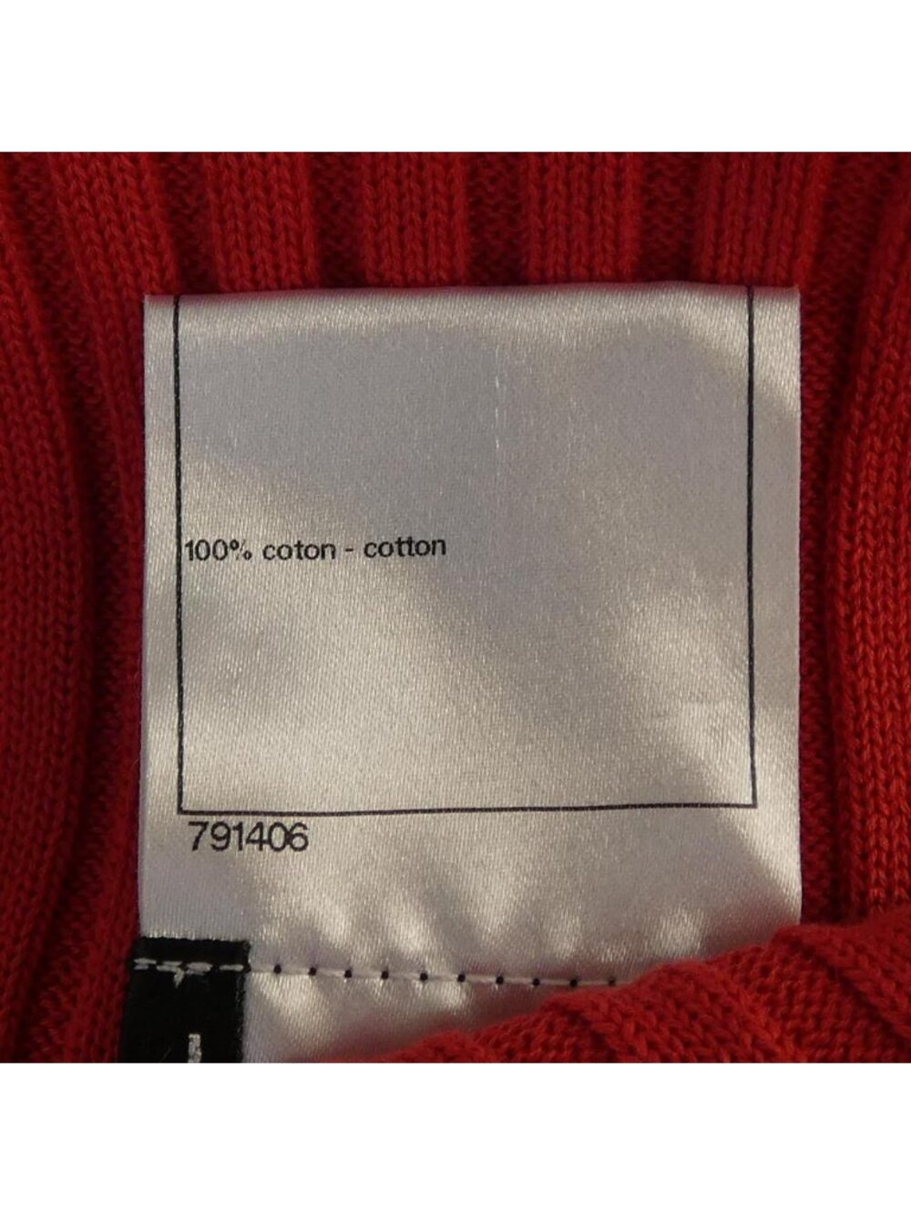 Chanel Long Cardigan - Picture 3 of 7